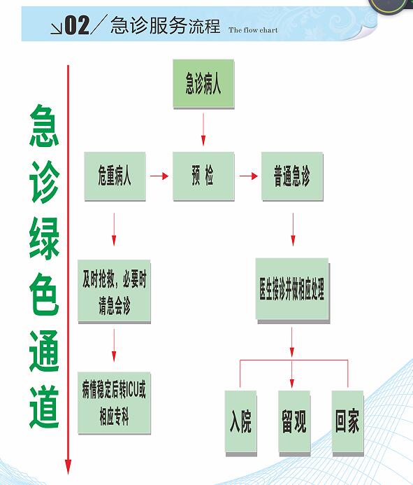 QQ图片20170814172354.jpg